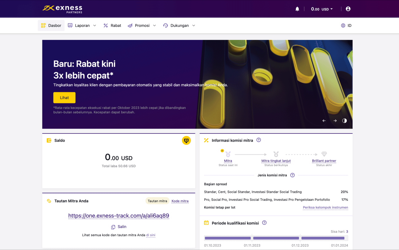 CSVP_8122_Managing your notifications_ID.gif