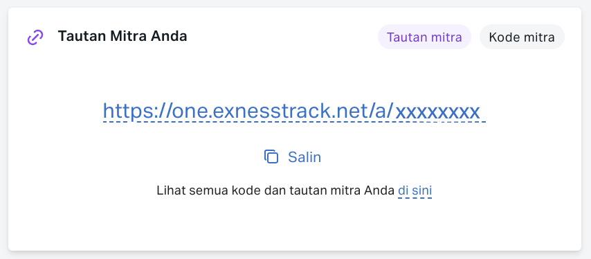 ID_Partner Link.png