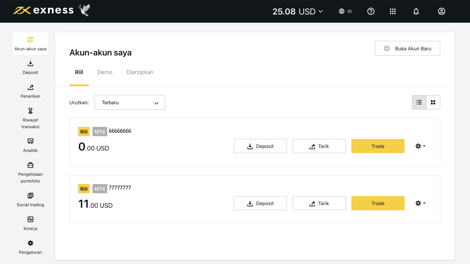 CSVP_5265_GIF Your Partner Link and Partner Account - Partner Account - How to locate it_ID.gif